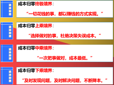 1716878714249477.png 圖片10.png