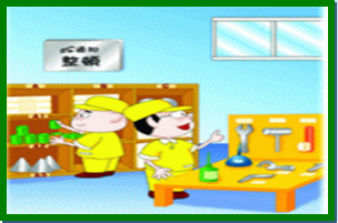 1718245877577122.png 圖片26.png