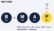 1723690036586012.png 圖片16.png