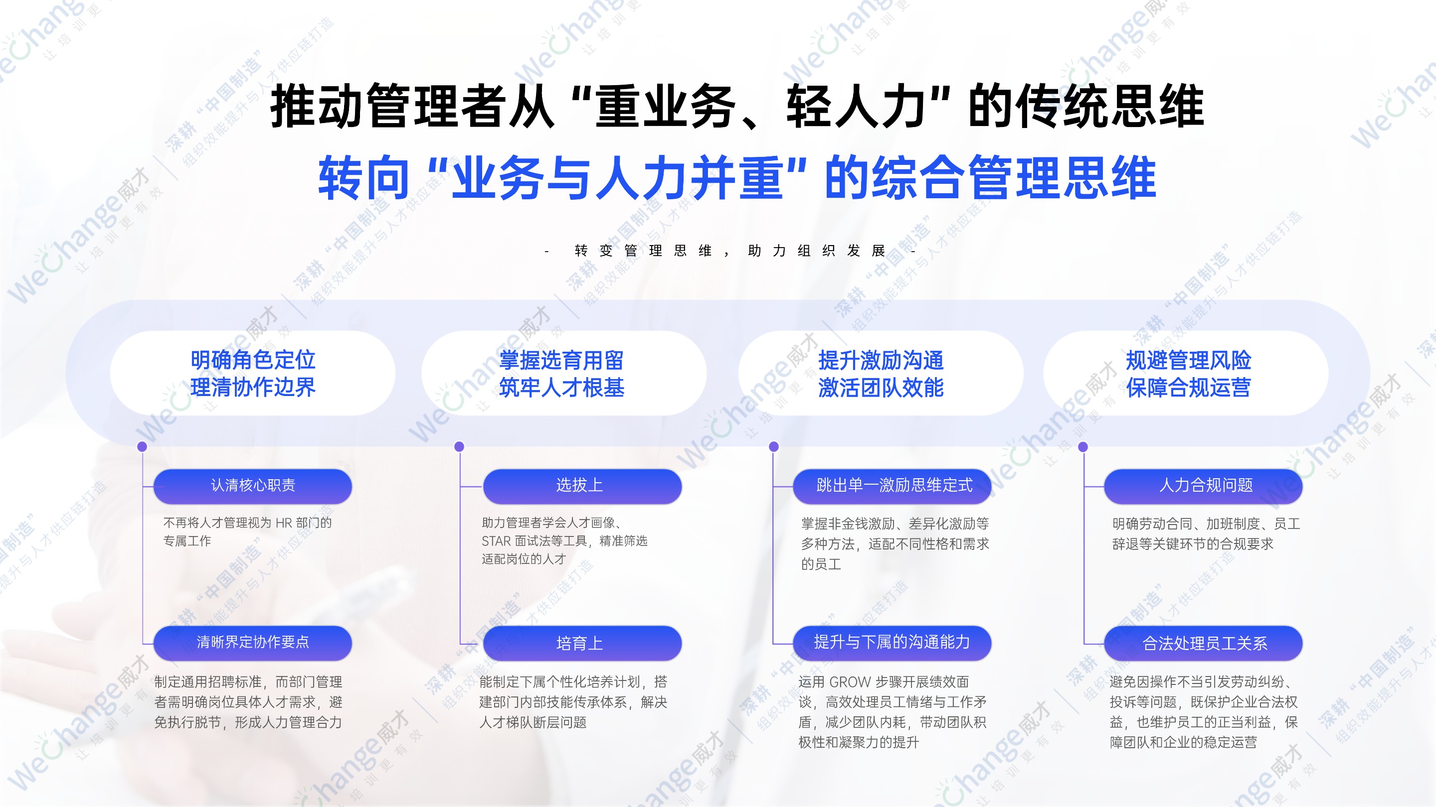 插畫讀書分享會PPT.jpg