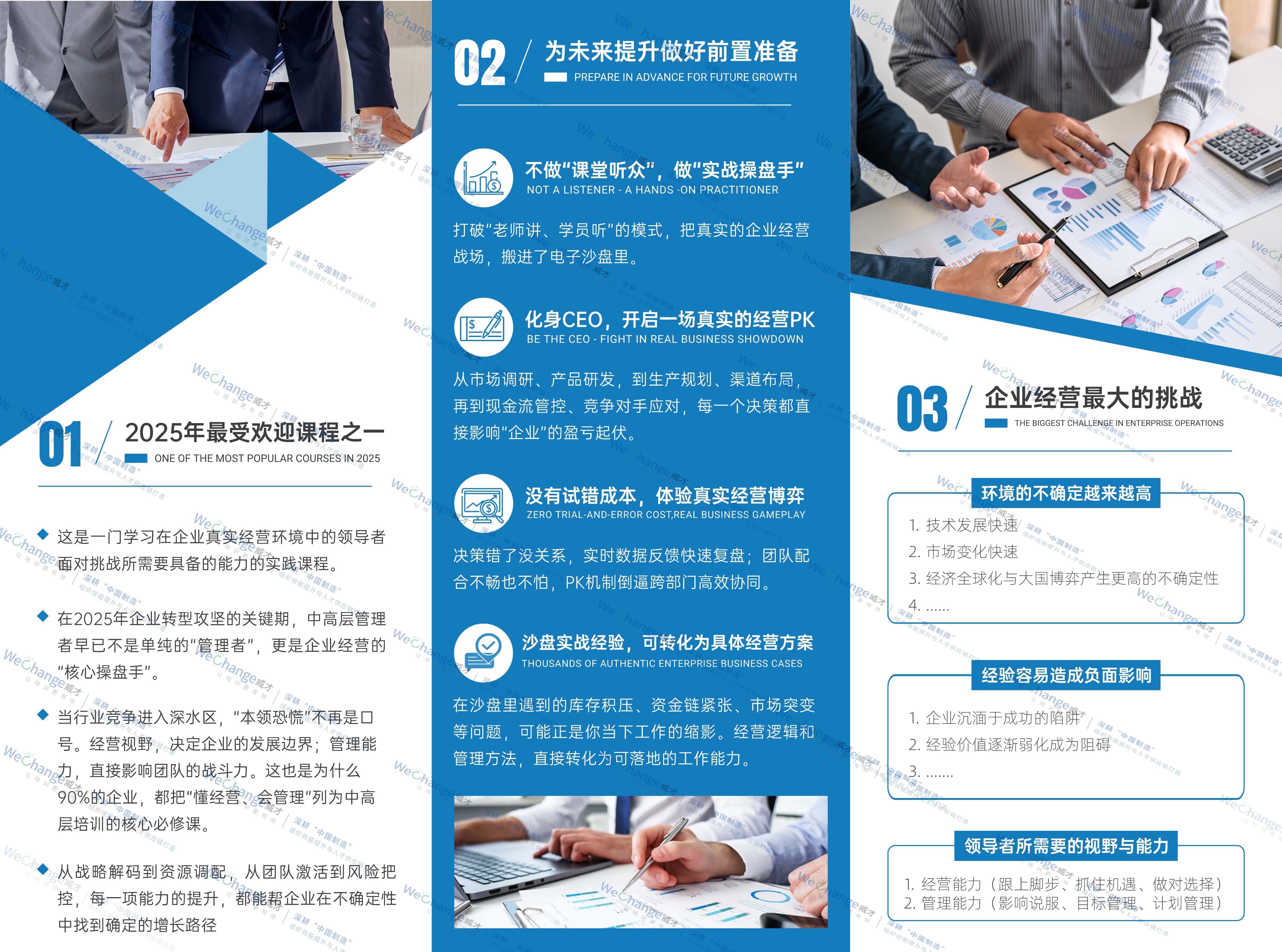 [layout]2.jpg